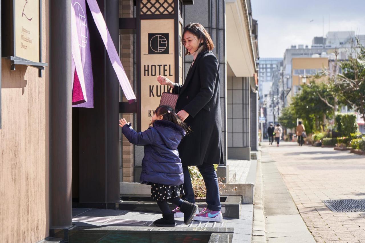Hotel Kuu Kiotó Kültér fotó