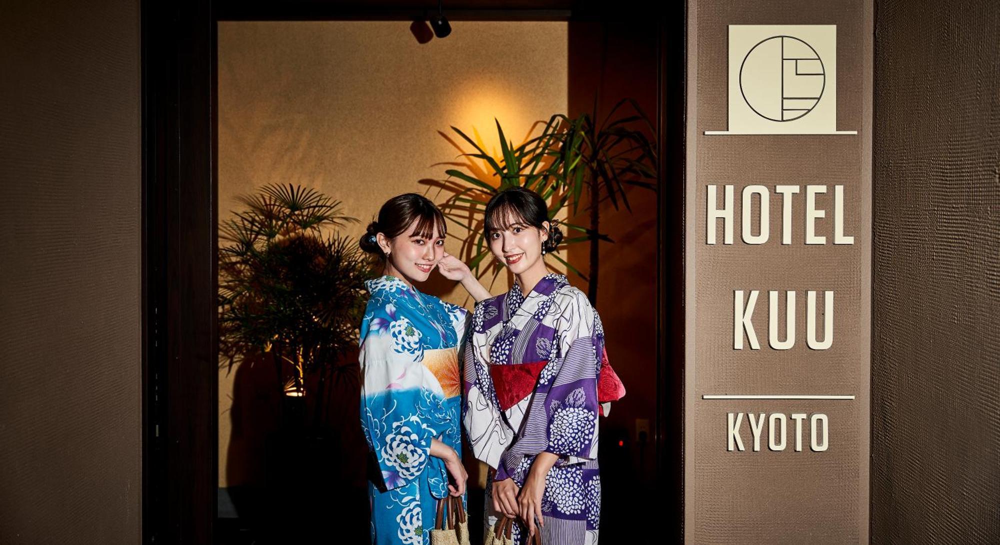 Hotel Kuu Kiotó Kültér fotó