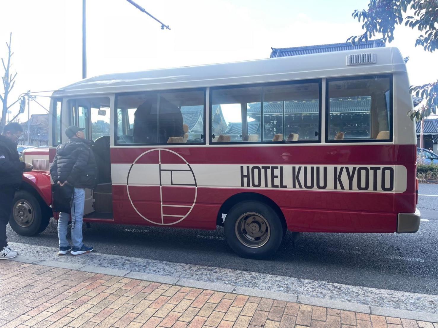 Hotel Kuu Kiotó Kültér fotó